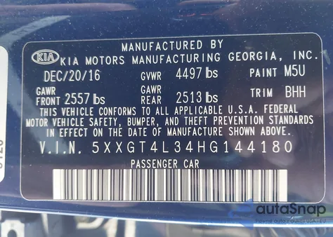 2017 Kia Optima Lx из США, поврежденный, VIN 5XXGT4L34HG144180